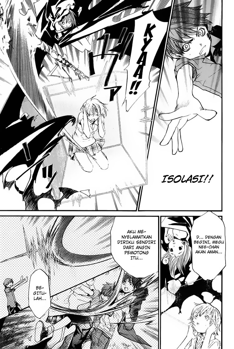 Alive: Saishuu Shinkateki Shounen chapter 28